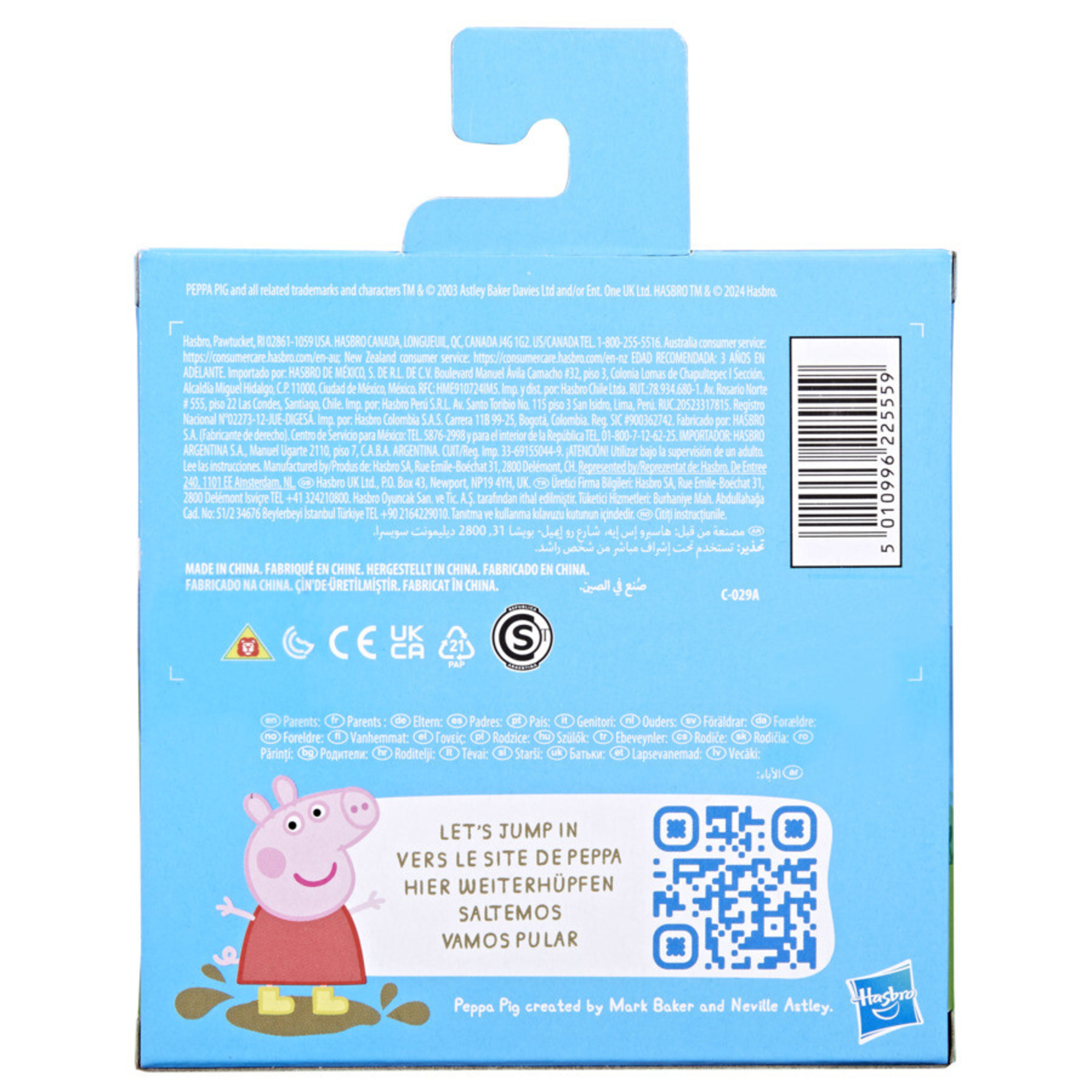 Peppa pig - personaggi assortiti, confezione con personaggi peppa pig - PEPPA PIG