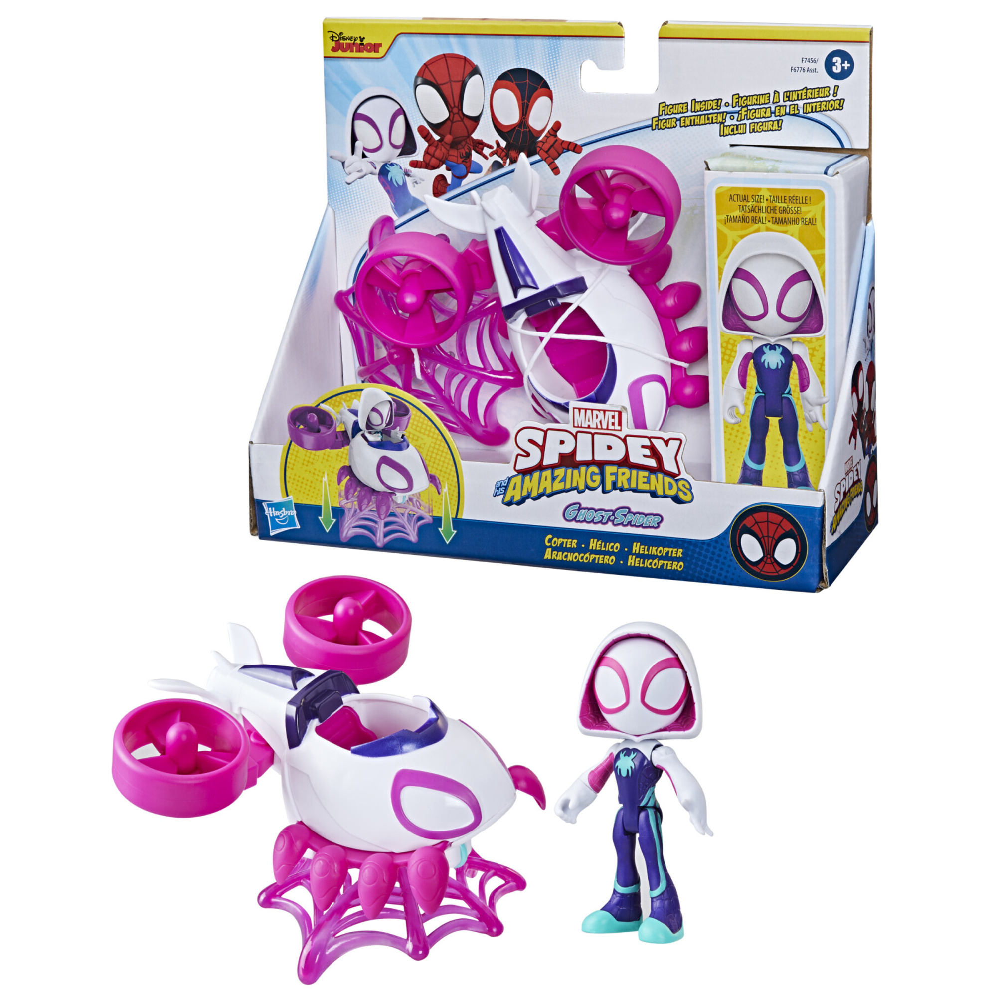 Hasbro marvel spidey e i suoi fantastici amici, set con action figure, veicolo e accessorio - SPIDEY