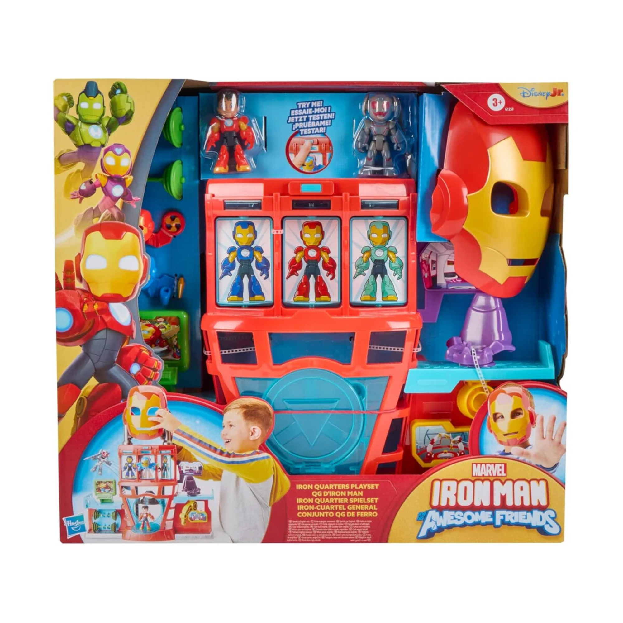 Ironman & i suoi fantastici amici quartier generale di ironman - Avengers