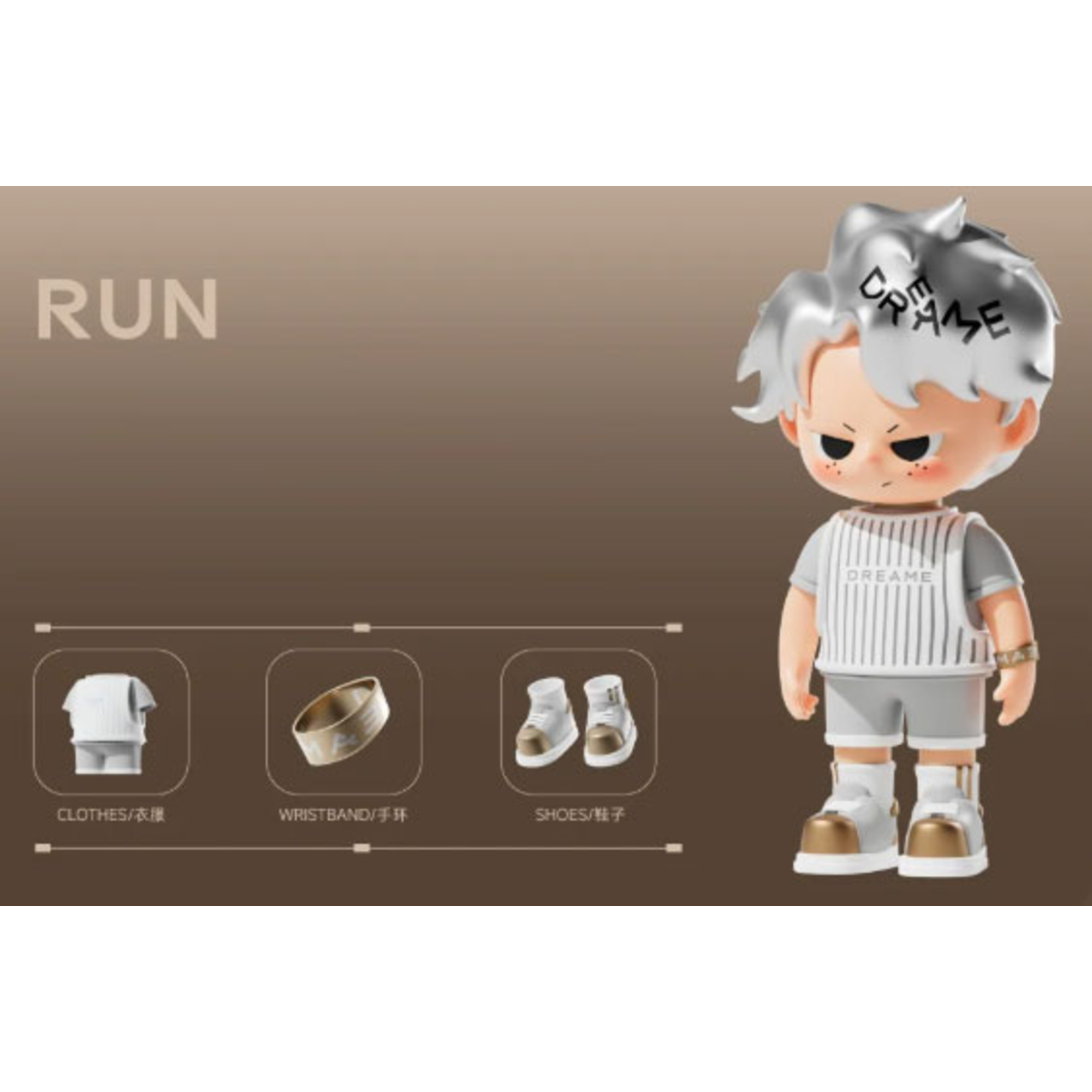 Dream boy mystery box – figure 8cm con personaggio raro 1:120 - DB LINE