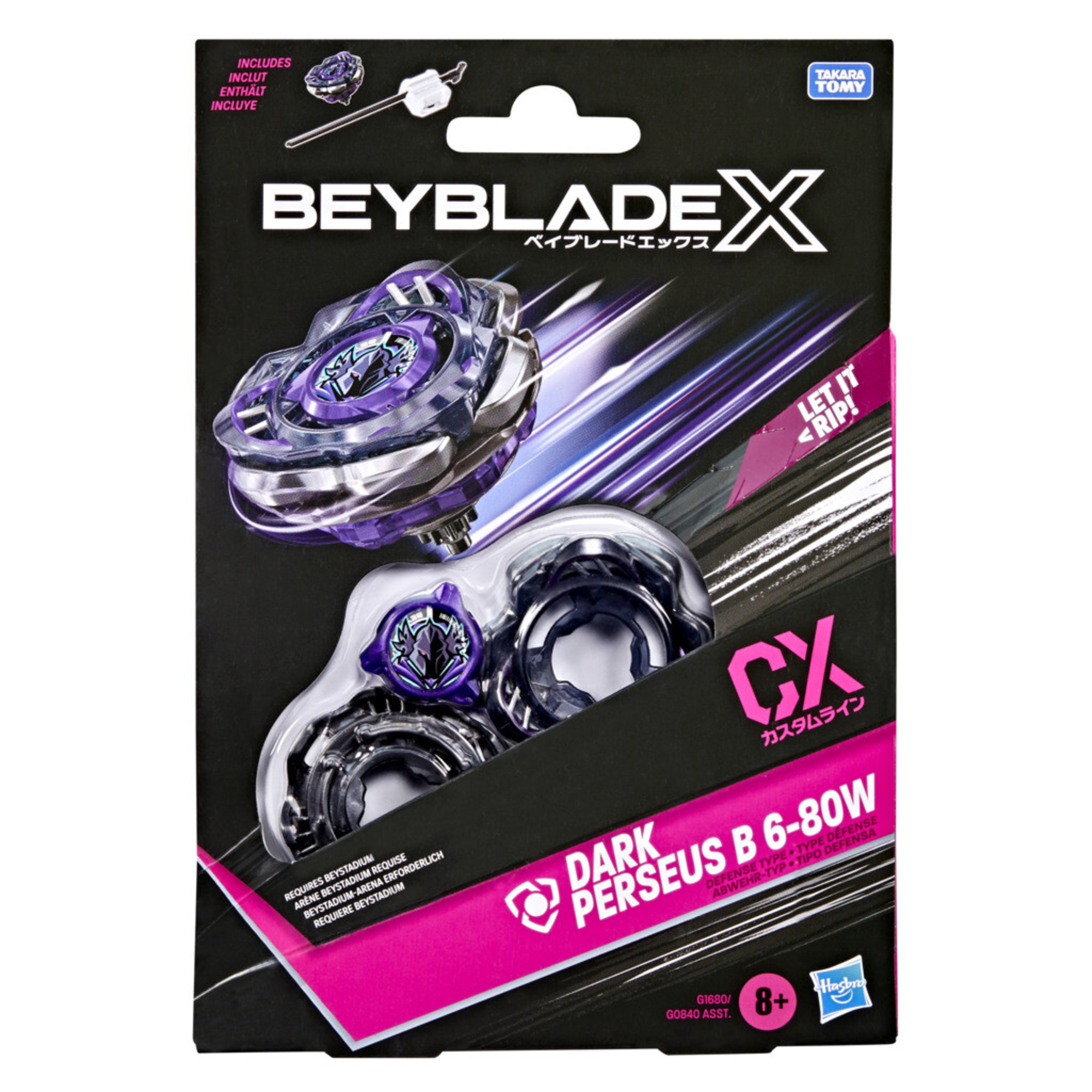 Beyblade cx starter pack ast - BEYBLADE