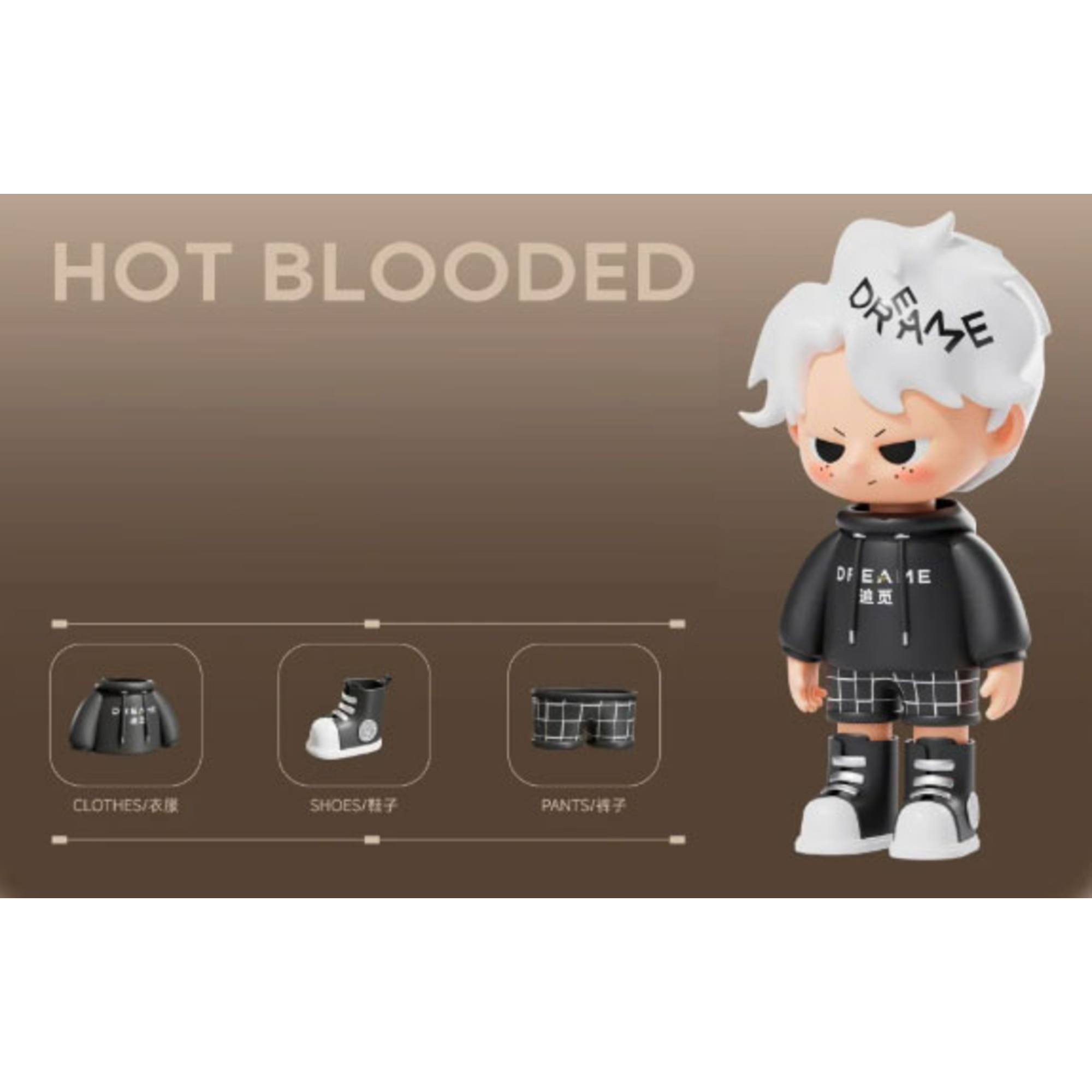 Dream boy mystery box – figure 8cm con personaggio raro 1:120 - DB LINE