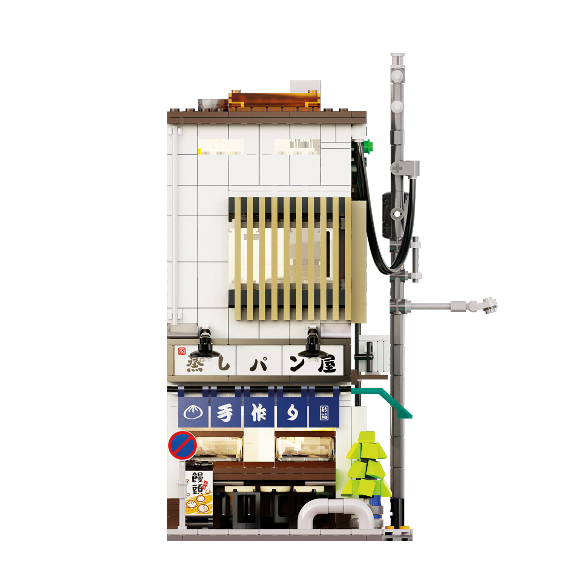 Cada costruzione giapponese stuffed bun house - modellino casa panini - 