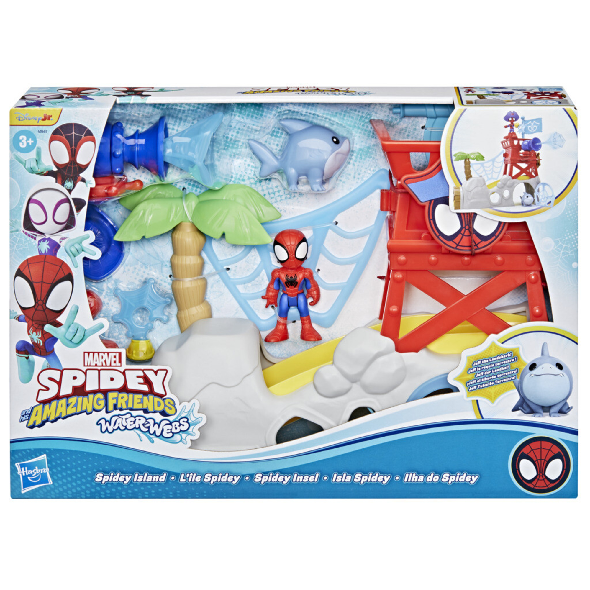 Spidey water web playset isola dei pirati - SPIDEY