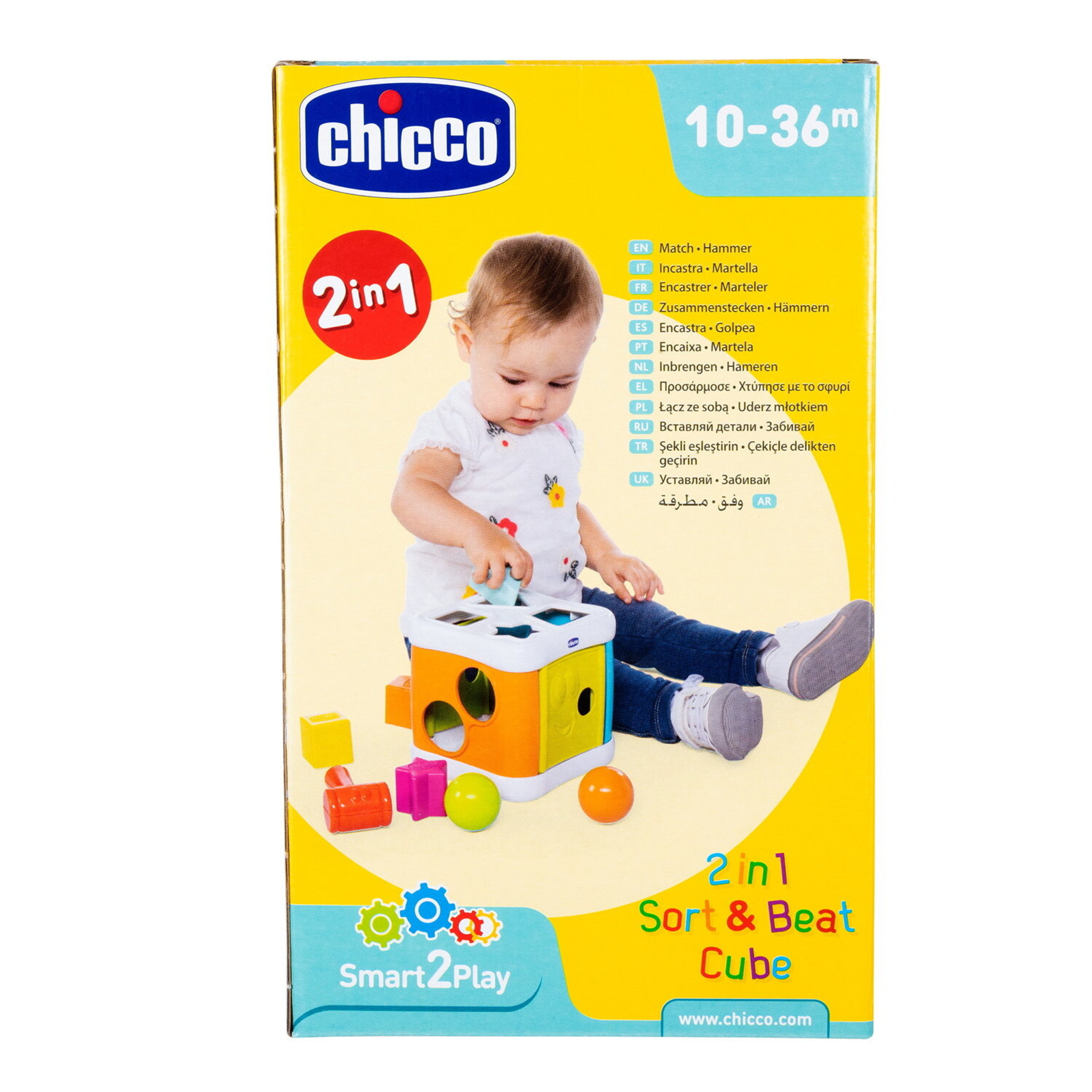 2 in 1 cubo incastra & martella - smart to play - chicco - Chicco