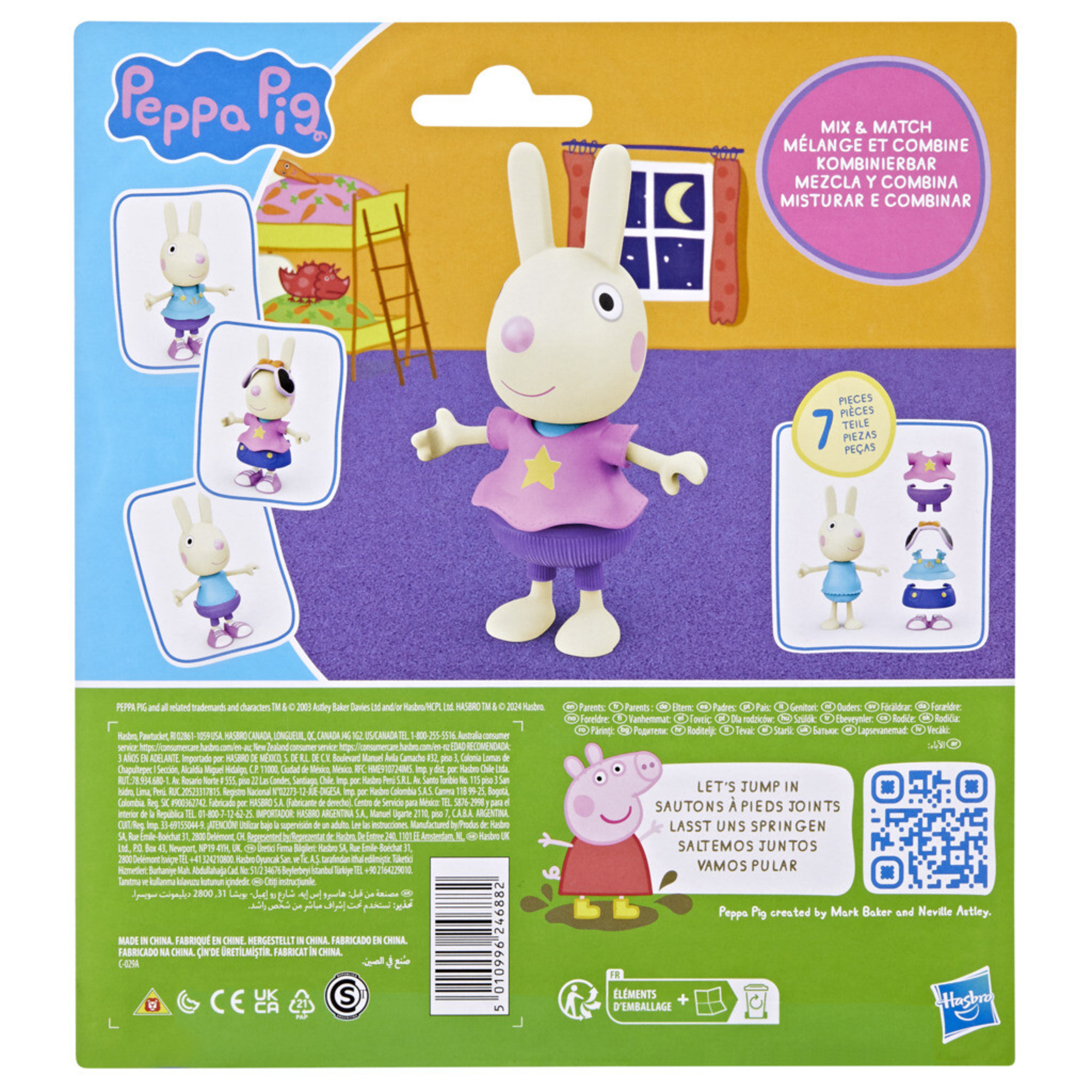 Peppa pig - dress-up peppa & friends, assortimento di bambole peppa pig - PEPPA PIG