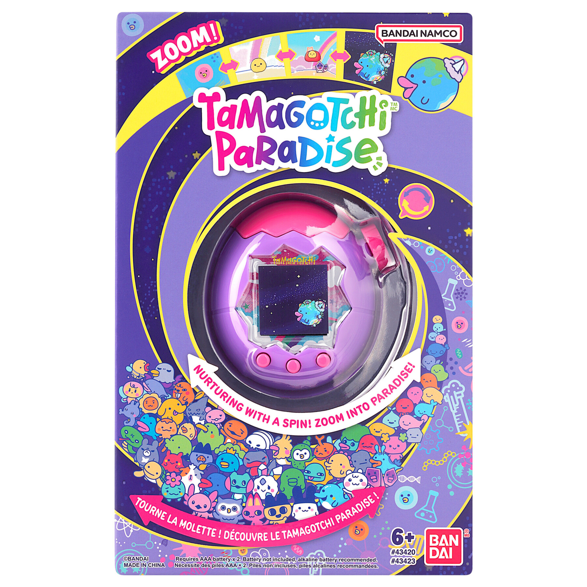 Tamagotchi interattivo modello cielo - bandai - TAMAGOTCHI, BANDAI