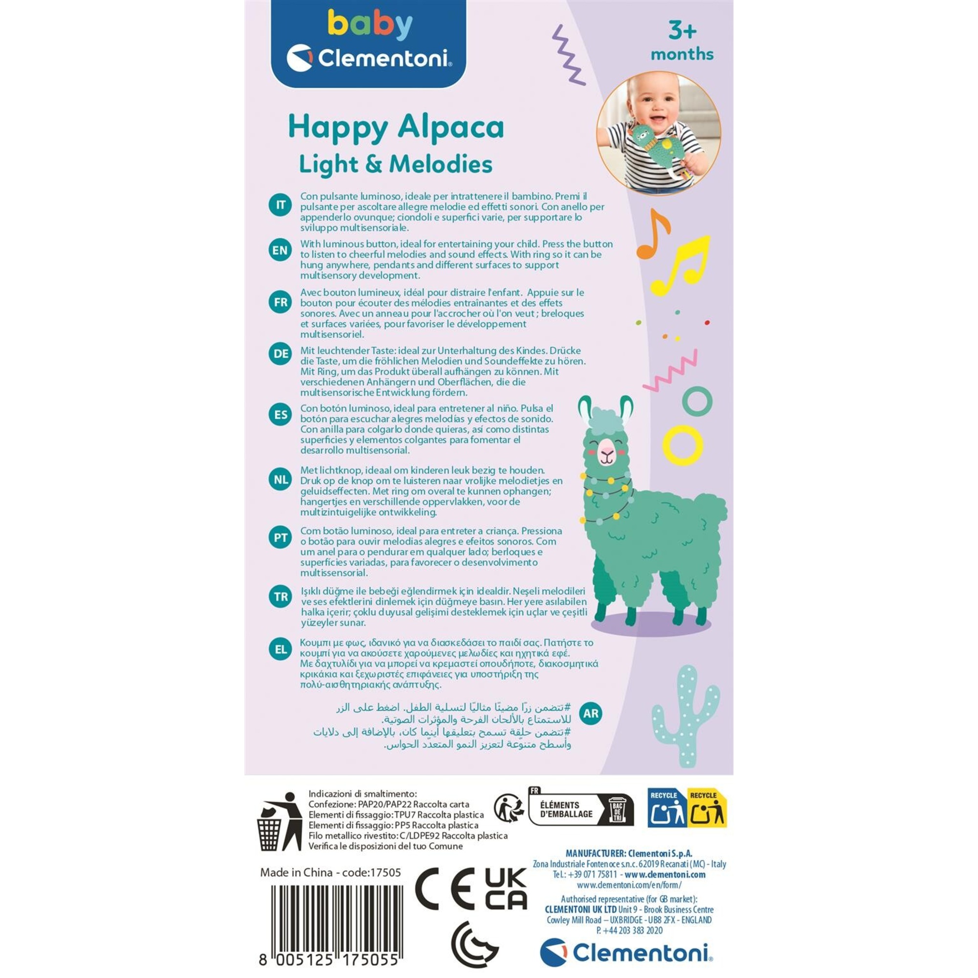 Clementoni - happy alpaca - light & melodies - 17505 - CLEMENTONI