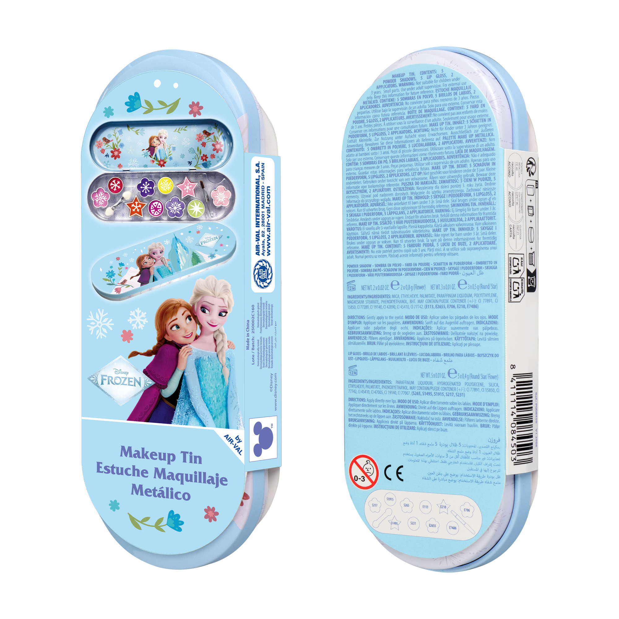 Cofanetto trucco in metallo ad 1 ripiano disney frozen - Frozen
