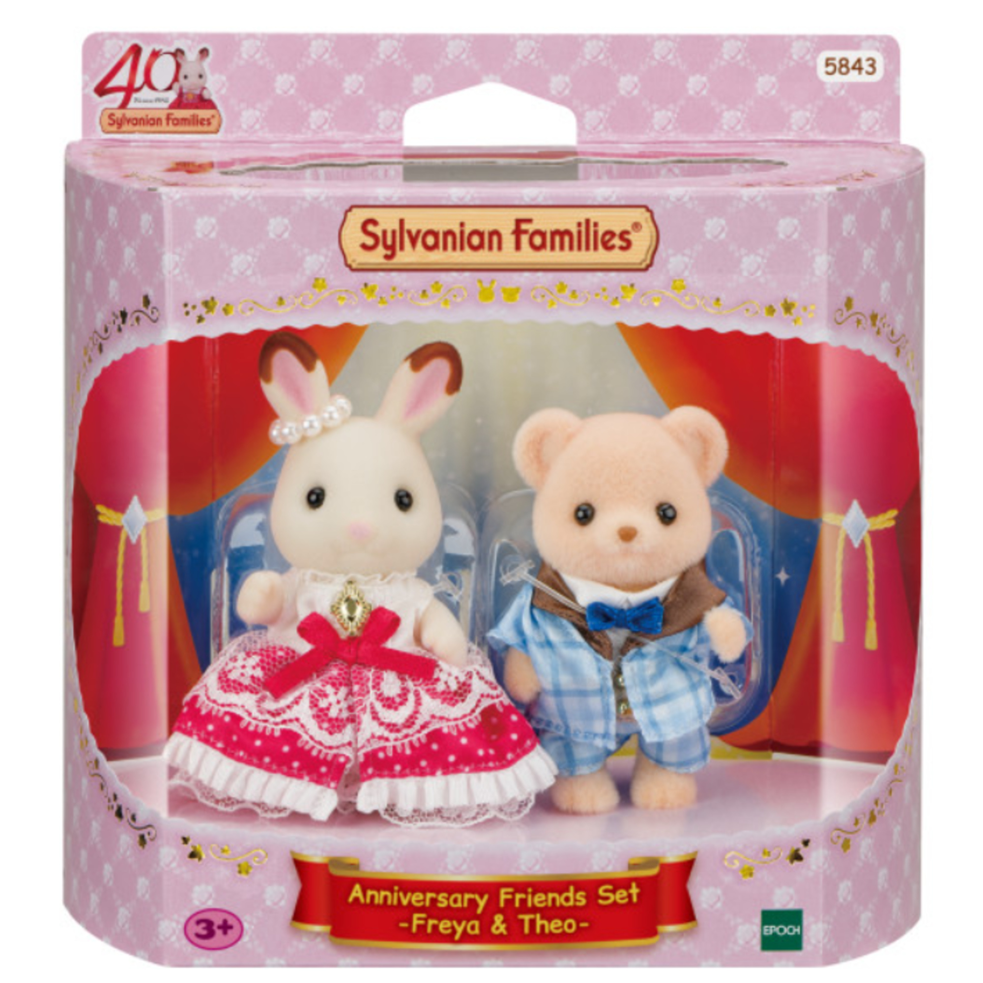 Sylvanian families - set amici anniversario - freya e theo - SYLVANIAN FAMILIES