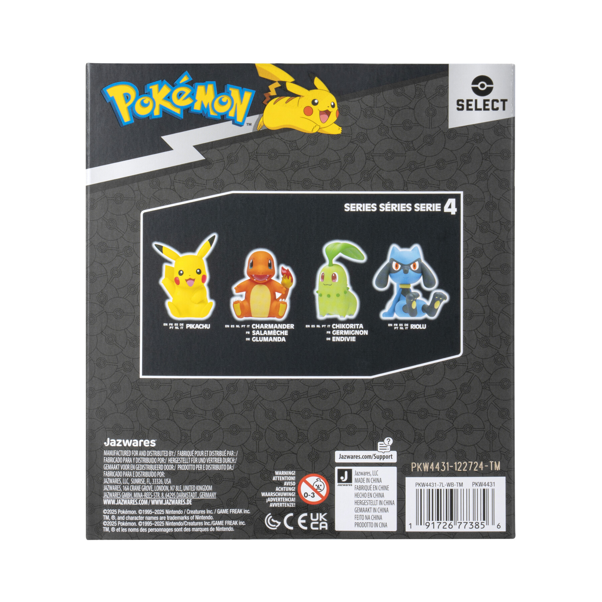 Pokémon charmander deluxe - figure da collezione in vinile da 12 cm - POKEMON