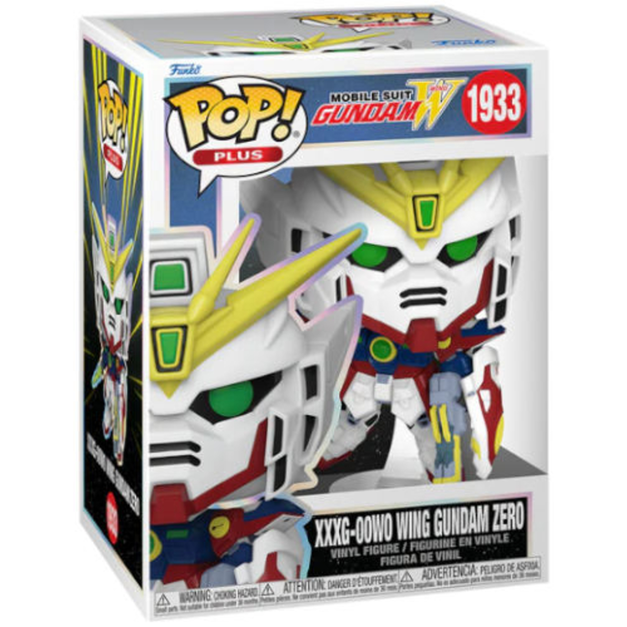 Funko pop! - suit gunmad - vinyl figure da collezione - FUNKO POP!
