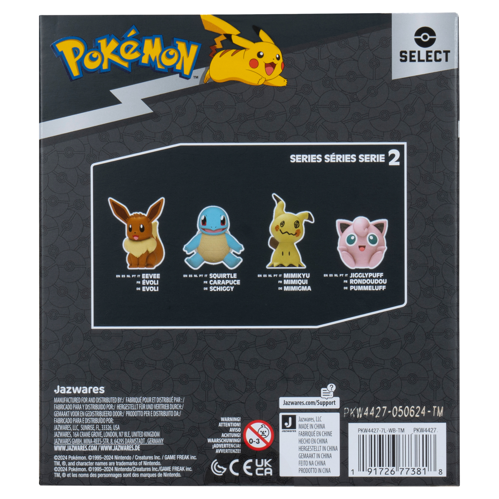 Pokémon eevee deluxe - figure da collezione in vinile da 12 cm - POKEMON