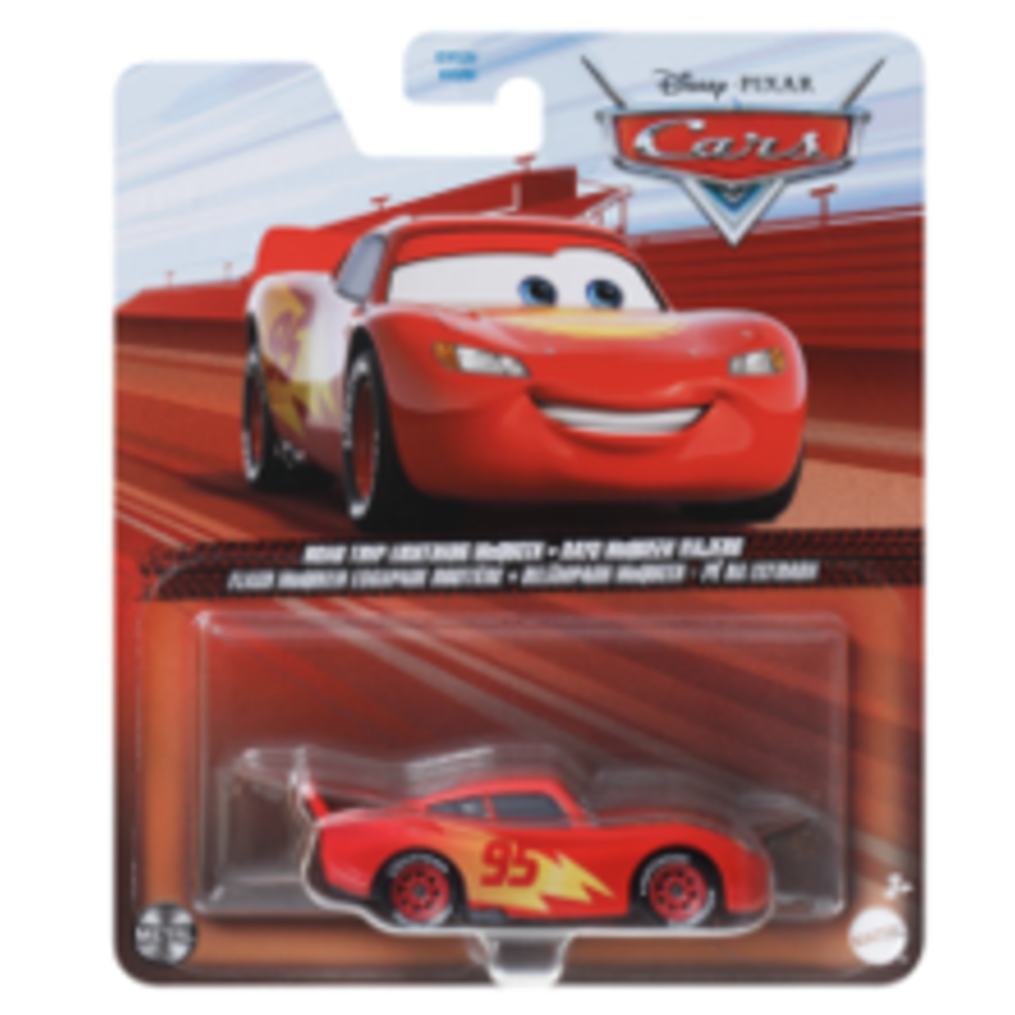 Mattel disney pixar cars - calza della befana 2026, con un veicolo cars, una pista puzzle e accessori e gadgets inclusi - Cars, Disney