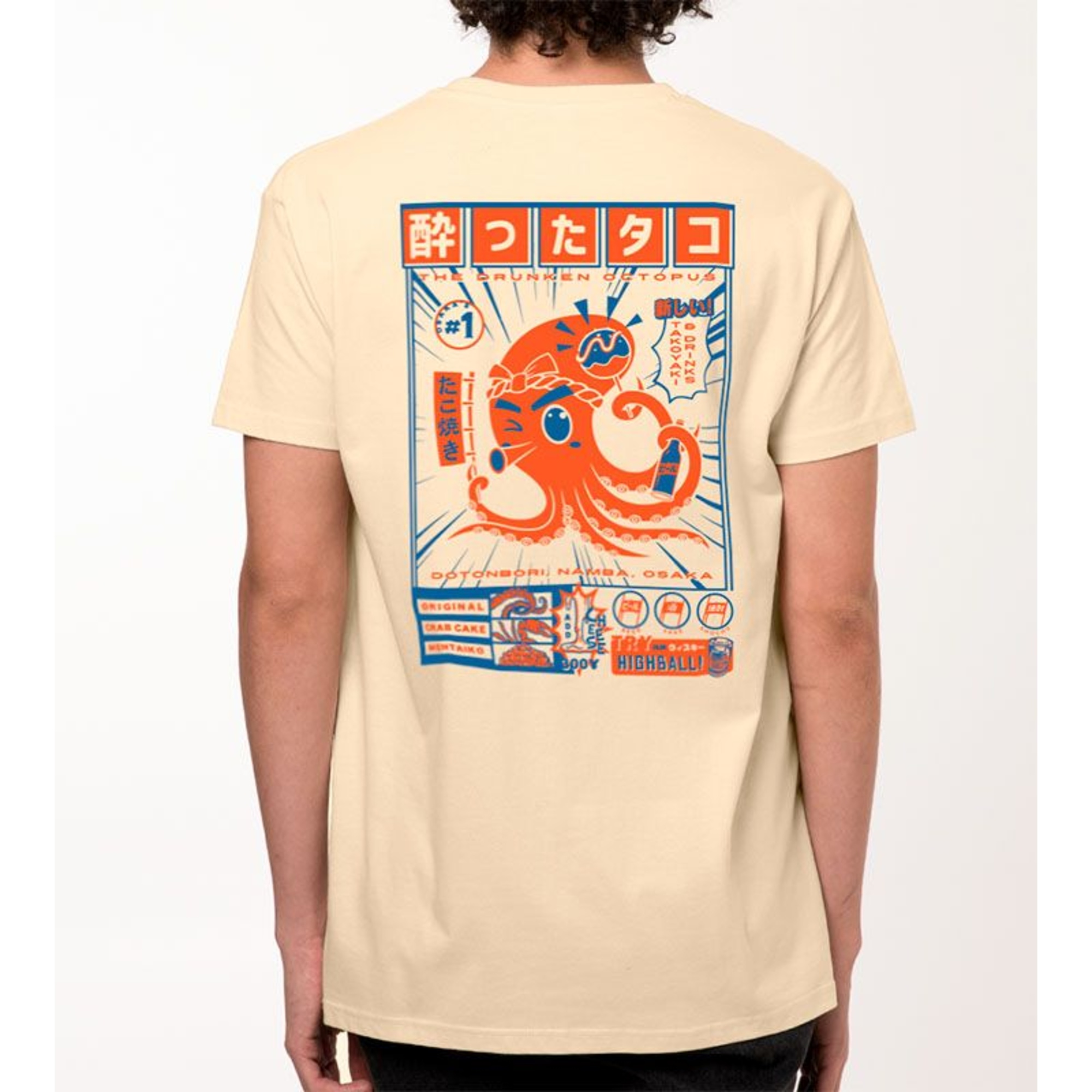 T-shirt drunken octopus - Pampling