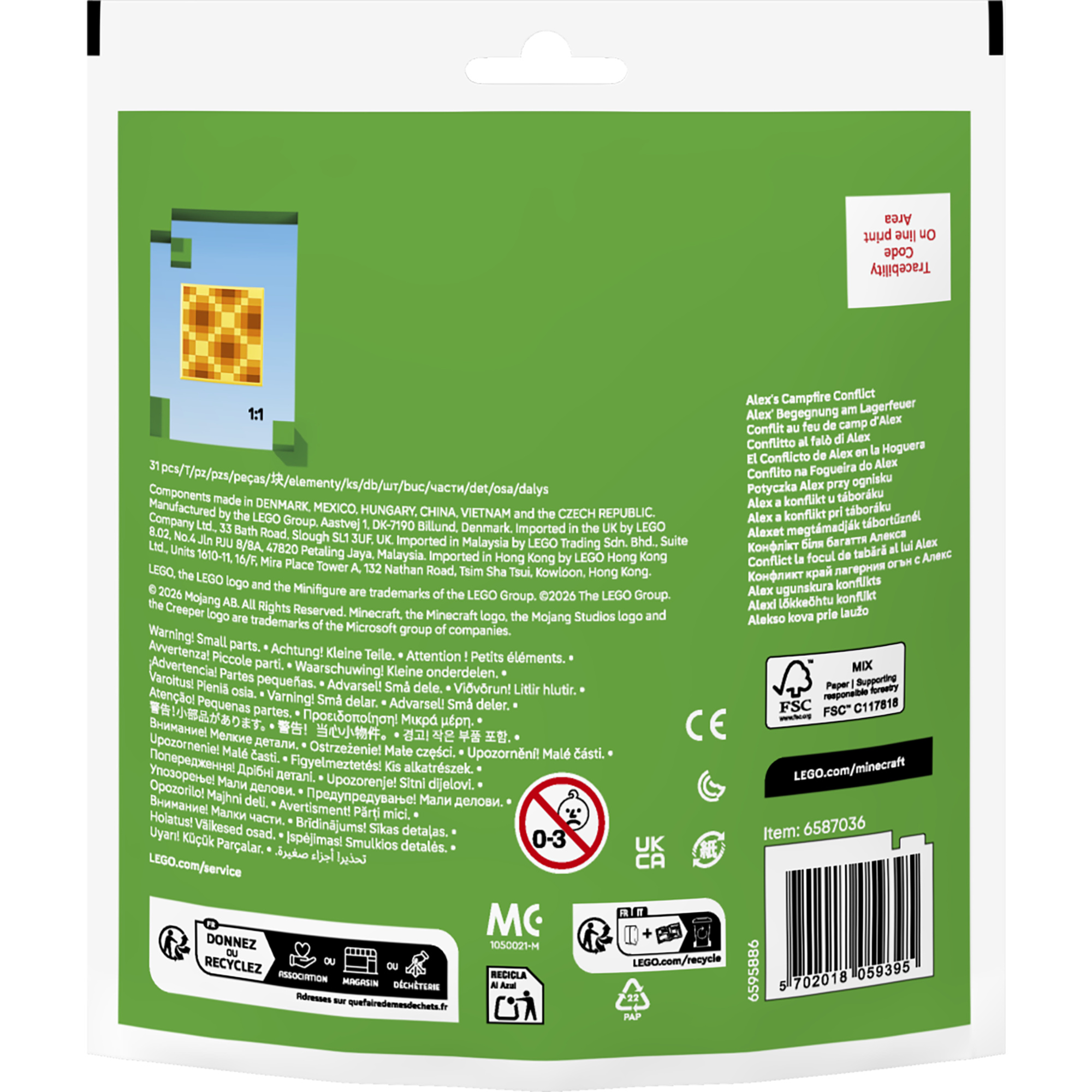 Lego minecraft  30732 conflitto al falò di alex - Lego