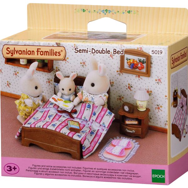 Sylvanian families - letto matrimoniale e comodino - SYLVANIAN FAMILIES