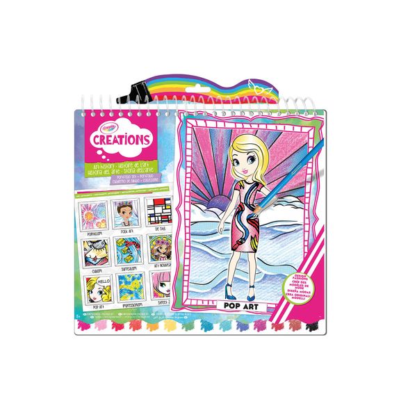 Collezione arte&moda crayola creations - CRAYOLA