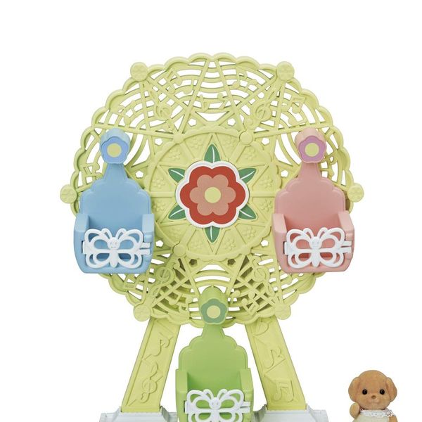 Sylvanian families - baby ruota panoramica - SYLVANIAN FAMILIES