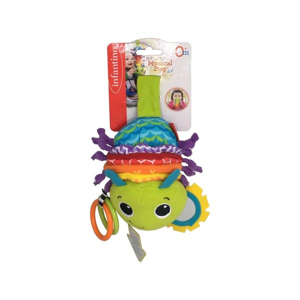 Bruco musicale - INFANTINO