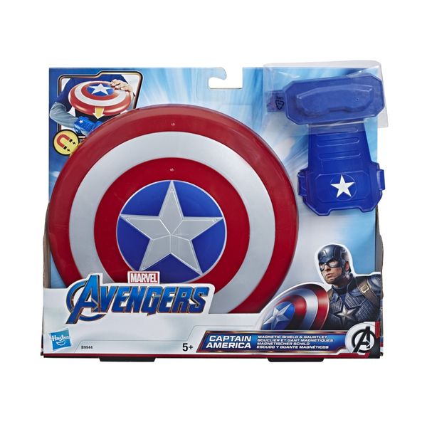Marvel avengers - scudo e guanto magnetico di captain america - Avengers, MARVEL