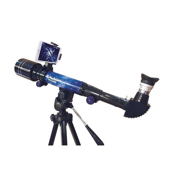 Telescopio hd smart - MICRO PLANET, SUPERSTAR
