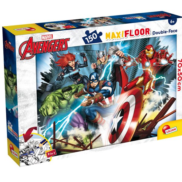 Marvel puzzle df maxi floor  150 avengers - LISCIANI, Avengers, MARVEL