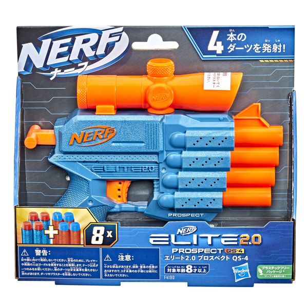 Nerf elite 2.0, blaster prospect qs-4, 8 dardi originali nerf elite, blaster a 4 dardi, mirino telescopico fisso - NERF