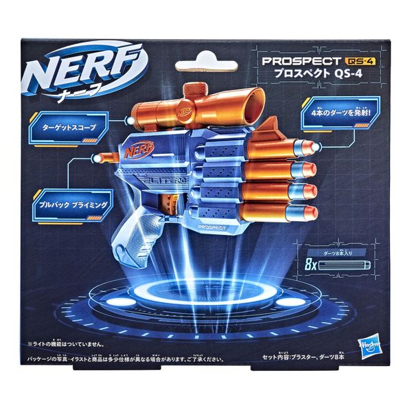 Nerf elite 2.0, blaster prospect qs-4, 8 dardi originali nerf elite, blaster a 4 dardi, mirino telescopico fisso - NERF