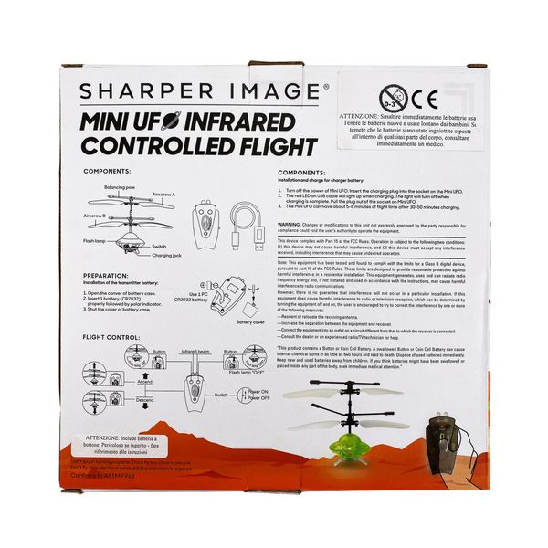 Sharper image - mini ufo - Sharper Image