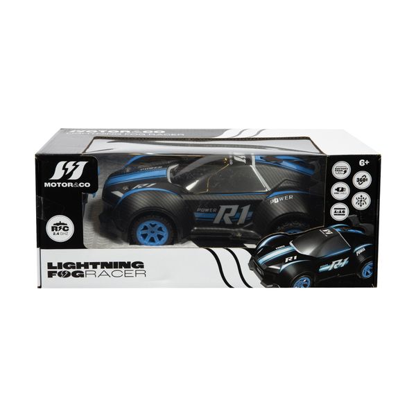 Lightning fog racer - MOTOR & CO.