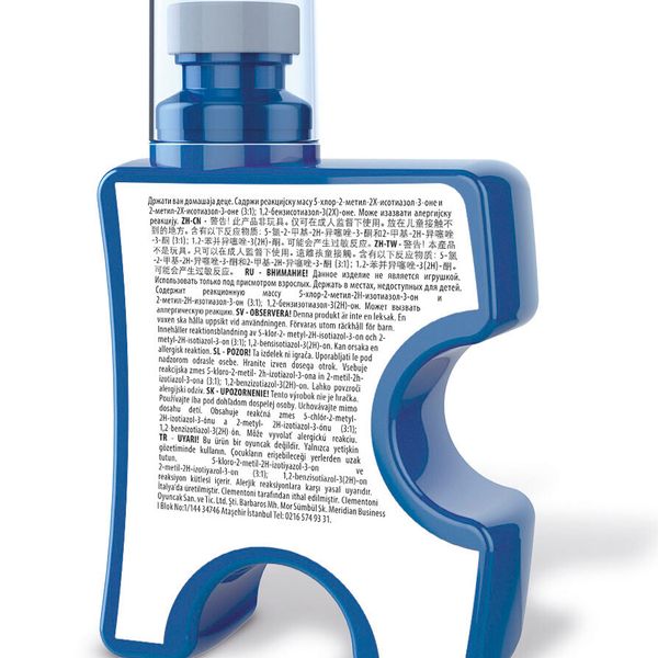 Puzzle glue espositore 12 pezzi - 