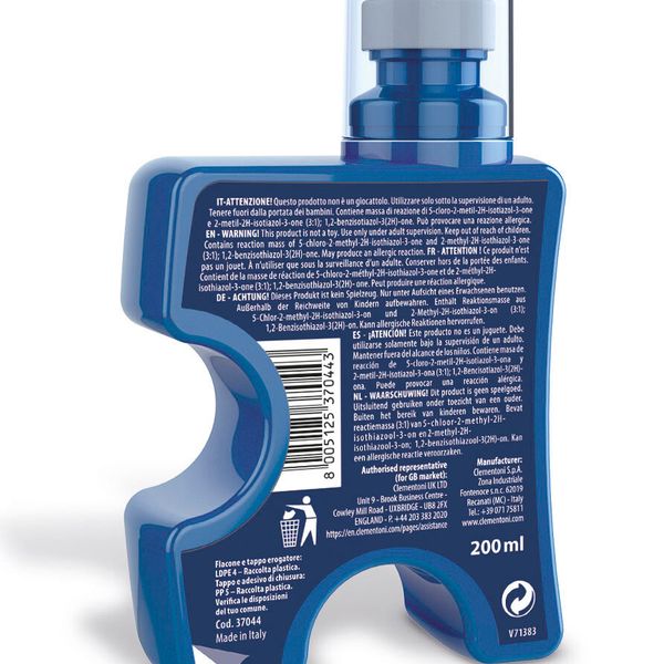 Puzzle glue espositore 12 pezzi - 