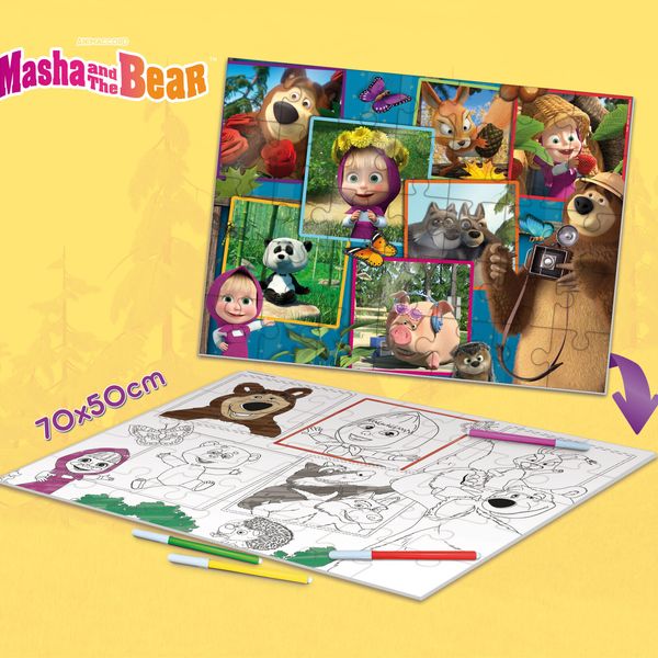 Masha puzzle df maxifloor 35 - LISCIANI