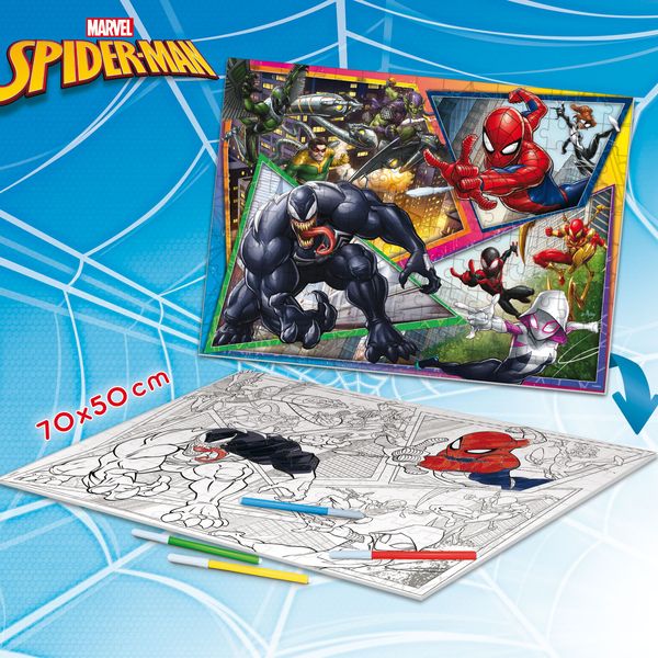 Marvel puzzle df maxi floor 150 spider-man                                                                                                                                                                                                                             - - LISCIANI, Avengers, MARVEL, Spiderman