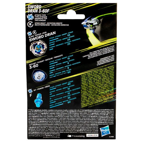 Hasbro beyblade x, starter pack top, assortimento di 1 trottola e 1 lanciatore - BEYBLADE