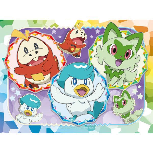 Ravensburger - puzzle pokémon, collezione 4 in a box, 4 puzzle da 12-16-20-24 pezzi, età raccomandata 3+ anni - POKEMON