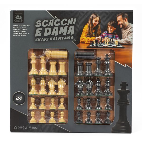 Set scacchi e dama in legno - zig zag - ZIG ZAG