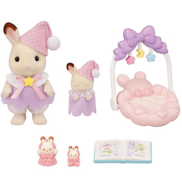 Sylvanian families fratellini sogni d'oro - personaggi collezionabili - SYLVANIAN FAMILIES