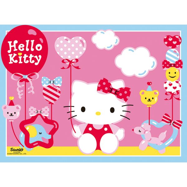 Ravensburger - puzzle hello kitty, set 4 in 1: 12, 16, 20, 24 pezzi -età 3+ anni - Hello Kitty