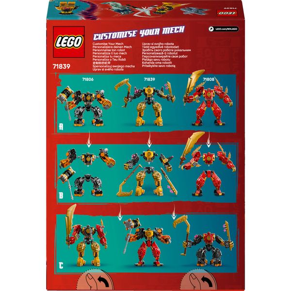 Lego ninjago 71839 battle mech spinjitzu arin: drago, 2 minifigure 7+ - LEGO NINJAGO, LEGO