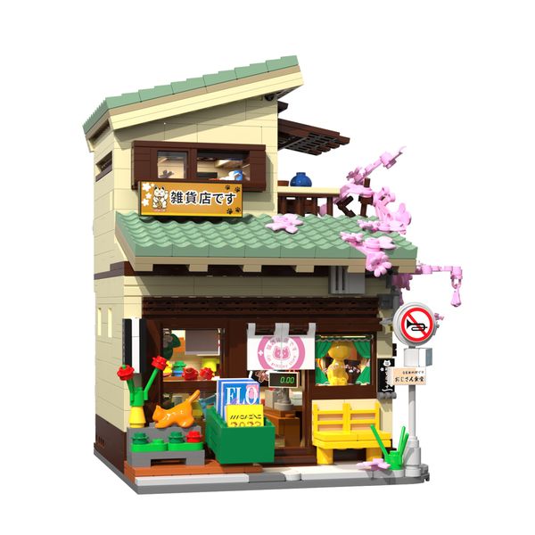 Cada costruzione giapponese kitty grocery store - mini market - 