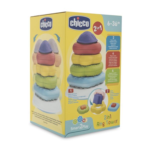 2 in 1 torre degli anelli - smart2play - chicco - Chicco