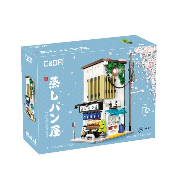 Cada costruzione giapponese stuffed bun house - modellino casa panini - 