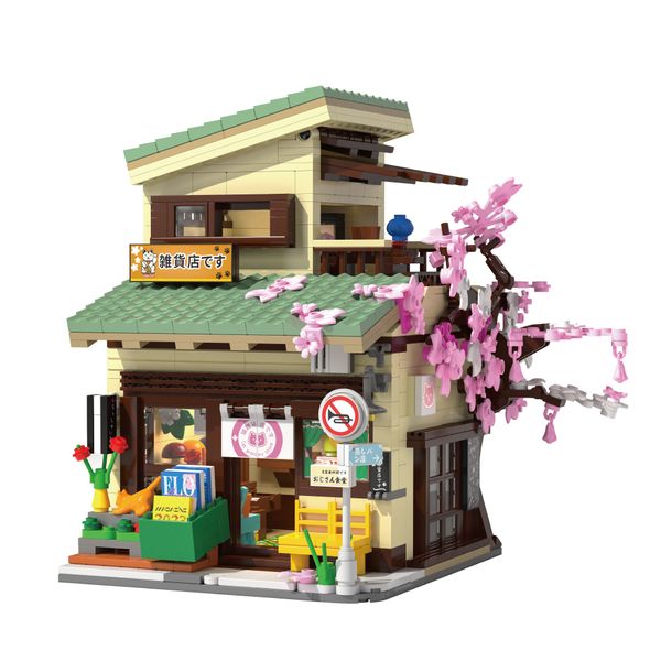 Cada costruzione giapponese kitty grocery store - mini market - 