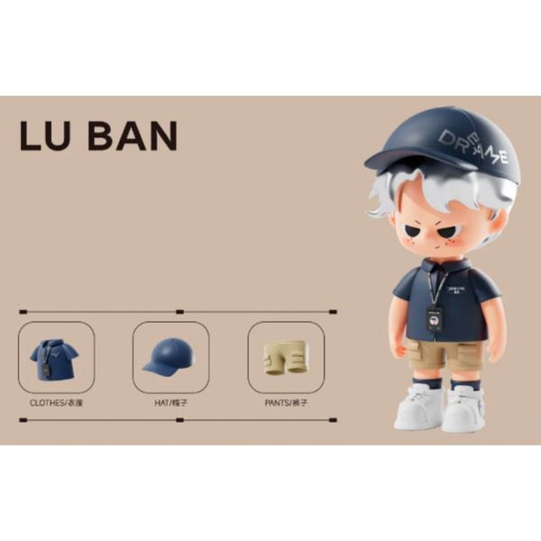 Dream boy mystery box – figure 8cm con personaggio raro 1:120 - DB LINE