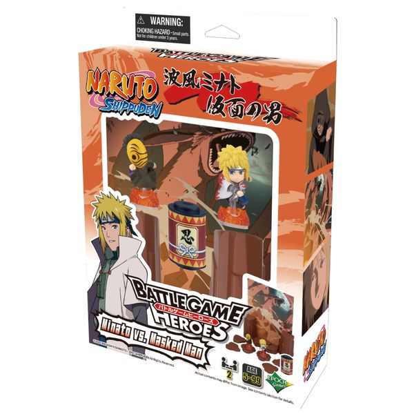 Naruto - naruto episodio 468 minato vs. masked man - epoch games - NARUTO