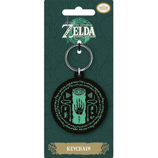 Portachiavi the legend of zelda - 
