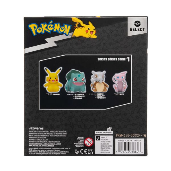 Pokémon bulbasaur deluxe - figure da collezione in vinile da 12 cm - POKEMON