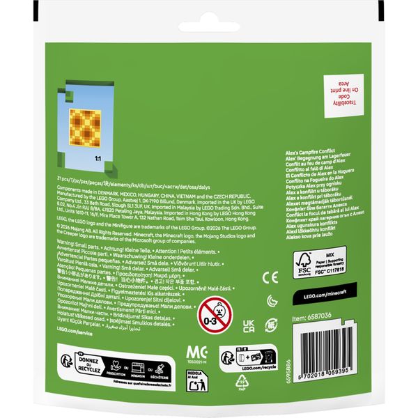 Lego minecraft  30732 conflitto al falò di alex - LEGO